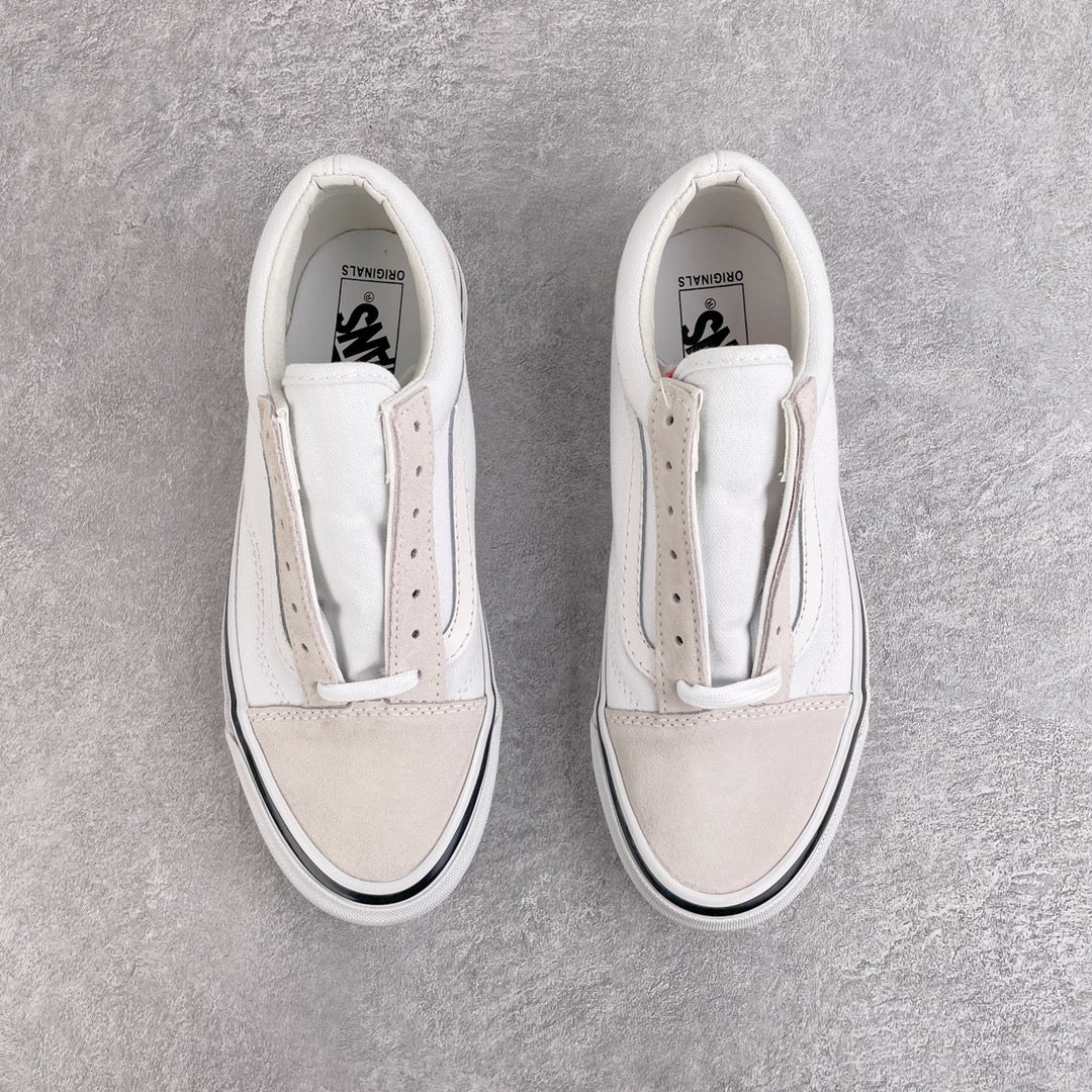 CDG x Vans Skool